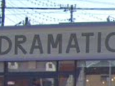 DRAMATIC HAIR 一本松店