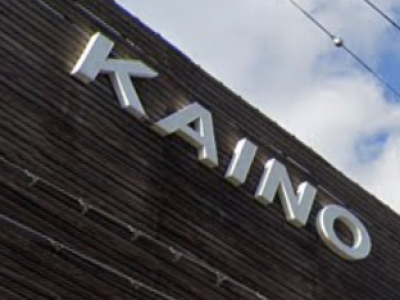 KAINO 深井本店