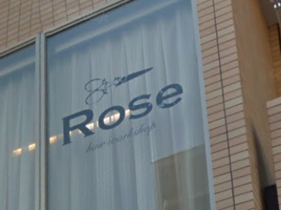 Rose 枚方 ロゼ 枚方市駅の美容室 ヘアログ