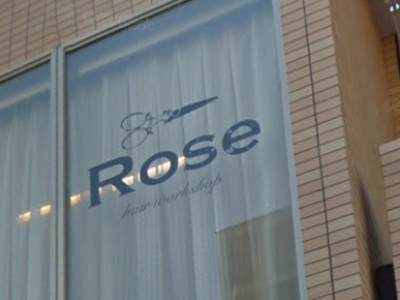 Rose 枚方 ロゼ 枚方市の美容室 ヘアログ