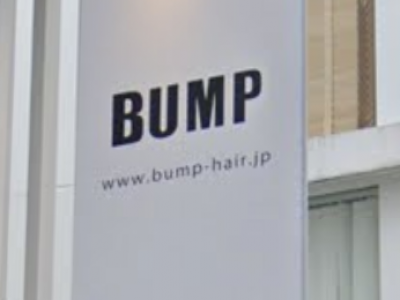 《閉店》BUMP 表参道