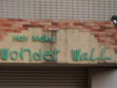 Wonder Wall