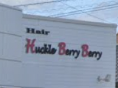 Huckle Berry Berry