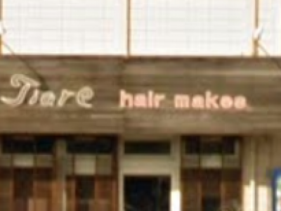 Tiare hair makes 藪塚店