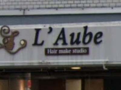 L'Aube