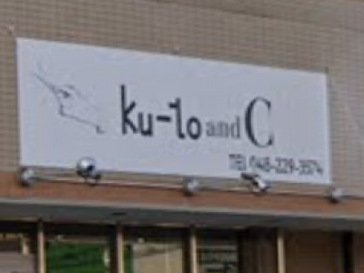 Kuto And C 東川口 クート アンド シー 東川口の美容室 ヘアログ