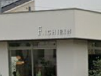 F ICHIRIN 船橋日大店