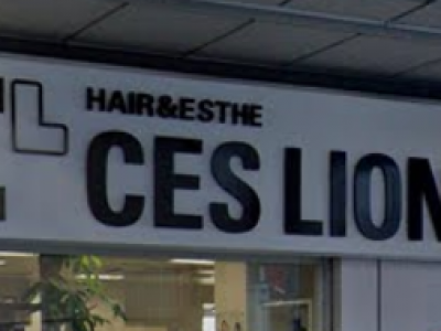 CES LIONS 大井町店