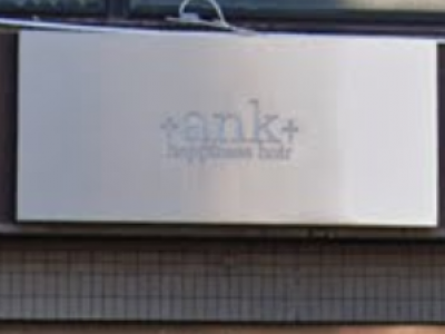 ank 西口店