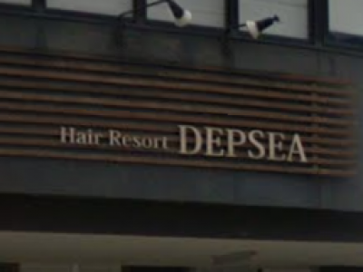 Hair Resort DEPSEA SUSENJI