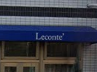 《閉店》Le conte 箕面 小野原店