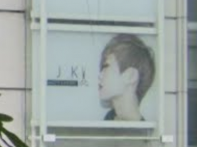 IJK 表参道