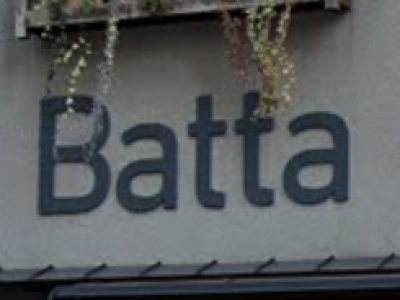 Batta バッタ 根津駅の美容室 ヘアログ