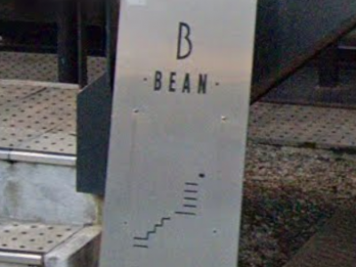 B BEAN