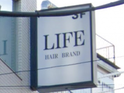 hair brand LIFE