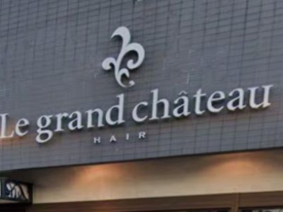 Le grand chateau