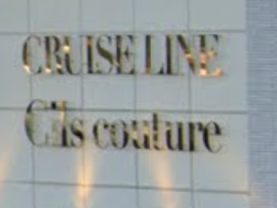 Cruise line