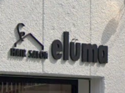 eluma