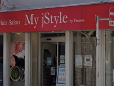 My j Style 大山駅前店