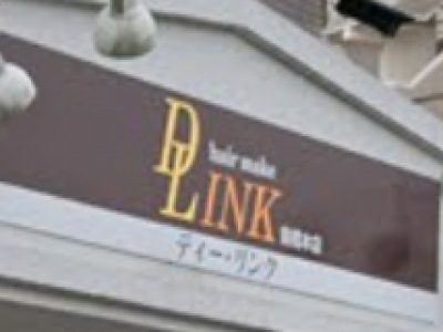 HAIR MAKE DLINK 南橋本店