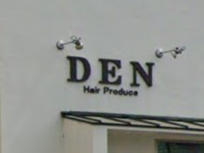 DEN Hair Produce