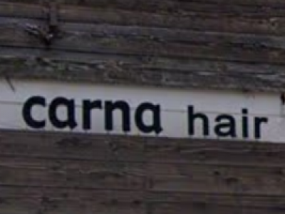 carna hair