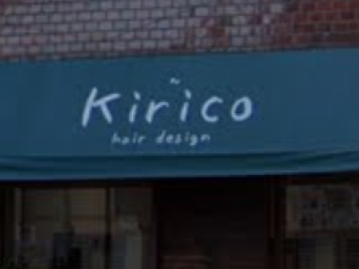 kirico