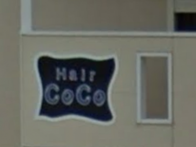 Hair CoCo