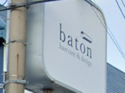 baton hair care & design