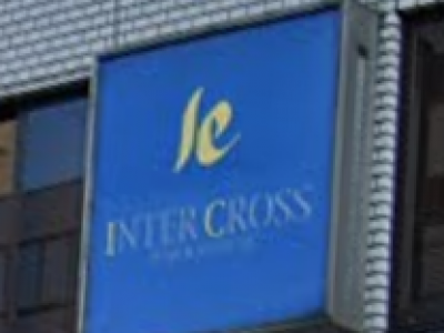 Inter Cross インタークロス 池袋駅の美容室 ヘアログ