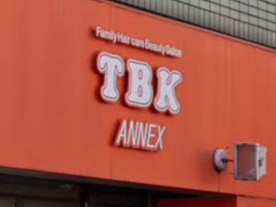 《閉店》TBK ANNEX