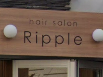 hair salon Ripple