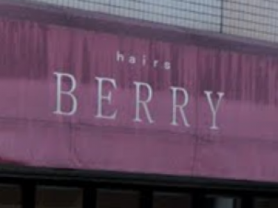 hairs BERRY 塚口店