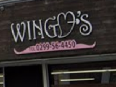 WING HEART'S 石岡店