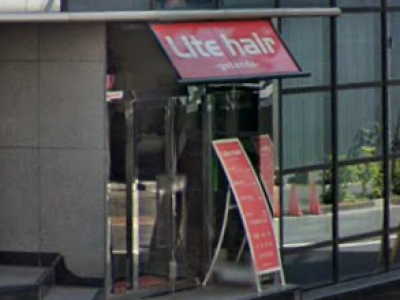 Lite Hair 五反田店 ライトヘアー 五反田駅の美容室 ヘアログ