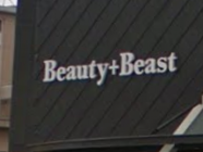 Beauty+Beast