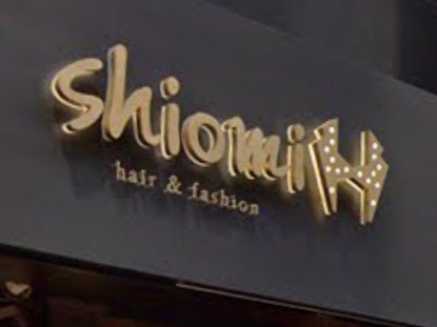 hair&fashion shiomi H