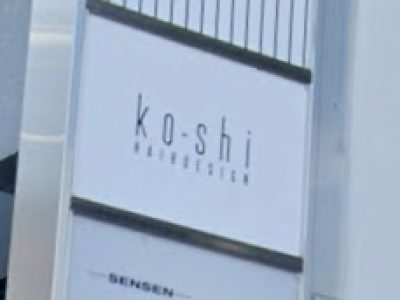 KO-SHI