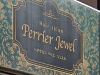 Perrier Jewel