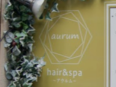 aurum hair&spa