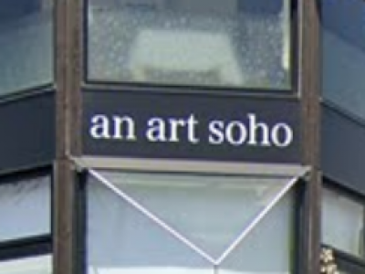 an art soho