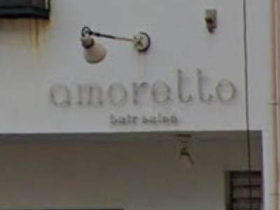 amoretto 中央駅店