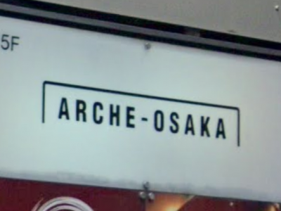 ARCHE-OSAKA