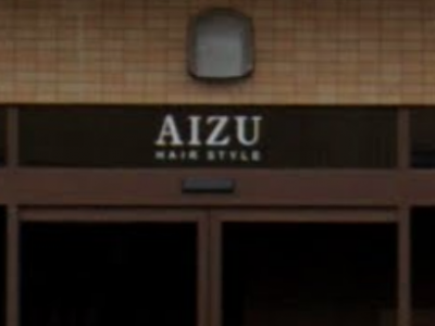 AIZU 東海大前