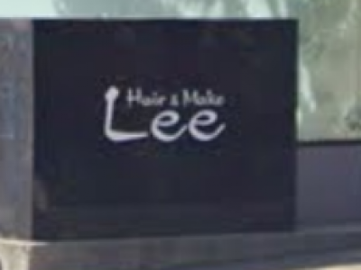 Lee 尼崎