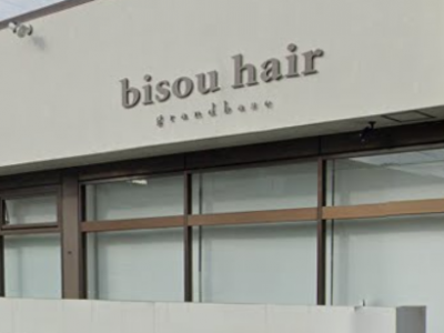 bisou hair grandbase