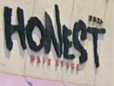 ヘアーステージ HONEST