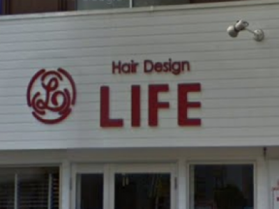 Hair Design Life ヘアデザイン ライフ 筑前前原の美容室 ヘアログ