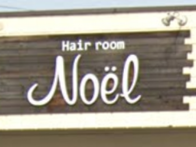 Hair room Noel