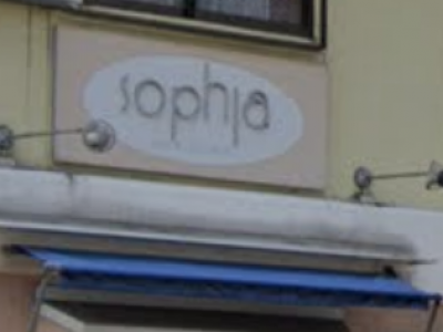 Sophia 黒崎本店